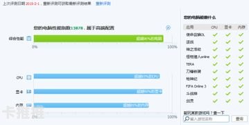 莱网联盟号卡分销系统，开启无限商机的新途径莱网联盟号卡分销系统官网