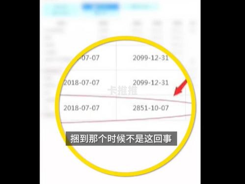手机靓号代理，开启财富与满足的新途径手机靓号怎么代理的
