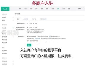 号卡分销源码，开启无限商机的钥匙号卡分销源码对接敢探号
