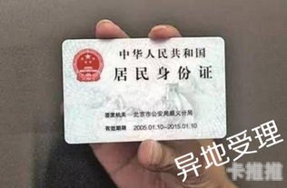 手机卡代理补办指南手机卡代理补办多少钱