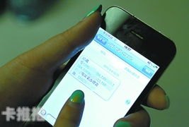 重庆靓号代理，数字背后的魅力与商机重庆 靓号