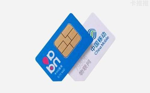 物联卡代理指南，如何开启成功之路怎么代理物联卡业务