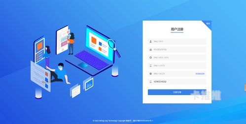 如何辨别 172 号卡的一级代理172号卡怎么看是不是一级代理卡