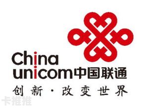 联通售卡代理——便捷通信的新选择联通电话卡代理
