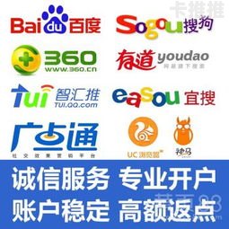 有效提升网上流量的推广策略网上流量推广兼职