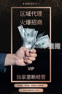 会员卡推广，提升客户忠诚度与增加收益的有效策略会员卡推广文案100句