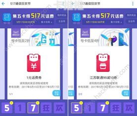 号卡通讯分销系统推卡系统的创新与应用号卡分销系统搭建