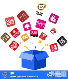 商品卡怎么推广商品卡怎么推广赚佣金