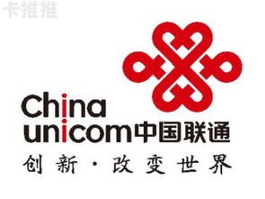 联通售卡代理，为您提供便捷的通信服务联通电话卡代理