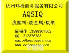 龙天靓号，数字时代的独特价值与代理价格龙天靓号 代理价格表