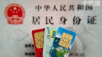 如何有效推广电话卡怎么推广电话卡赚佣金