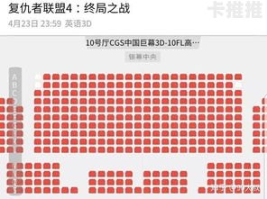 如何有效推广电话卡怎么推广电话卡赚佣金