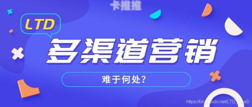 免费推广流量获取秘籍如何获取免费的推广流量包