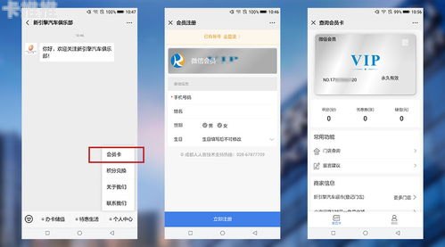 号卡通讯分销系统推卡系统——助力企业拓展市场的利器号卡分销系统搭建