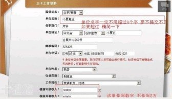 172 号卡一级代理邀请码的获取指南172号卡分销平台