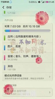 感叹号号卡分销，开启无限商机的新途径感叹号号卡分销系统app