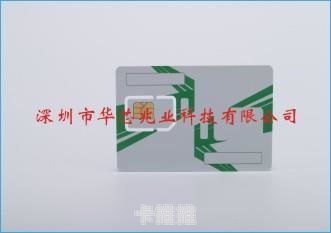 物联卡代理商哪个好？如何选择靠谱的物联卡代理商？2020年物联卡代理选哪家好