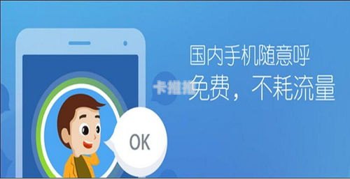 宽带代理，轻松畅游互联网的必备技能宽带代理怎么做业务
