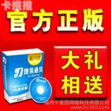 虚拟手机卡代理平台，机遇与挑战并存虚拟手机卡代理平台有哪些