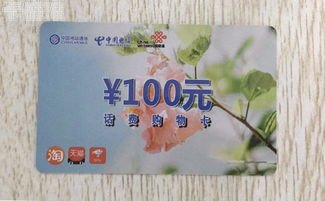 代理电话卡的渠道代理电话卡的渠道有哪些