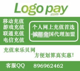 手机卡代理，开启创业之路的指南如何成为手机卡代理?