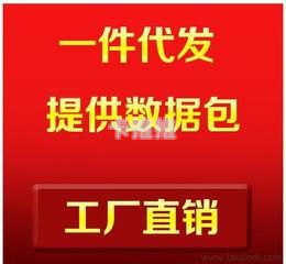 开启流量卡代理一件代发的创富之旅流量卡代理一件代发多少钱