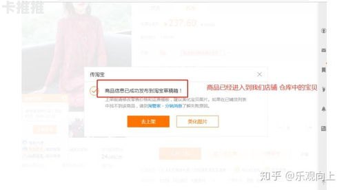 开启流量卡代理一件代发的创富之旅流量卡代理一件代发多少钱