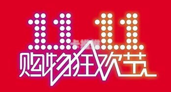 九天靓号网代理指南，开启数字通信新时代九天靓号怎么样