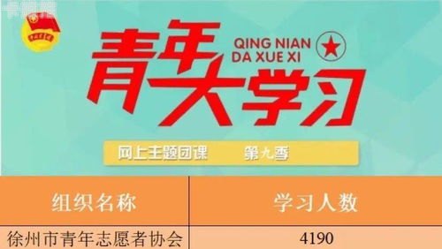 九天靓号网代理指南，开启数字通信新时代九天靓号怎么样