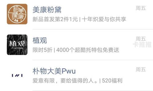 引流推广，解锁流量密码的终极指南如何推广引流量产品