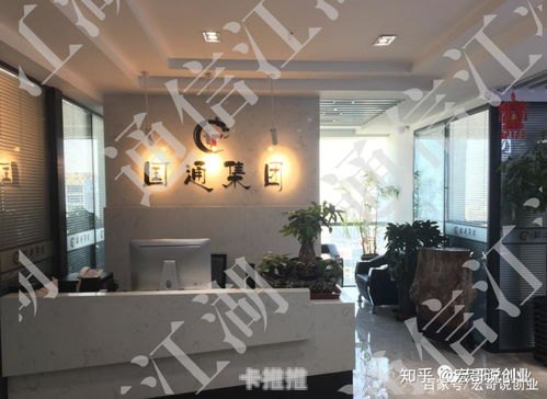 全国靓号代理加盟，开启财富新纪元全国靓号代理加盟真的吗