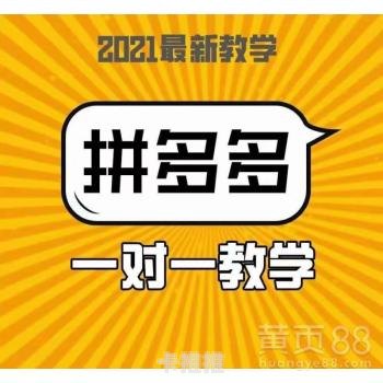 开启财富之门——靓号代理加盟的机遇与挑战靓号代理加盟多少钱