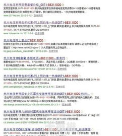 电信宽带代理商，连接你与网络的桥梁电信宽带 代理