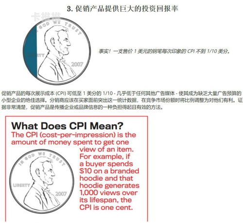 开启流量卡代理销售的无限可能为什么要做流量卡代理销售