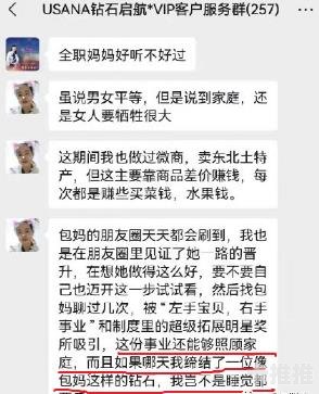 如何成为手机卡代理怎么成为手机卡代理公司