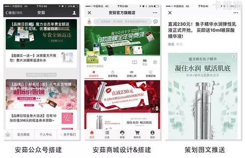 卡号代理推广的奥秘与策略卡号代理推广怎么做