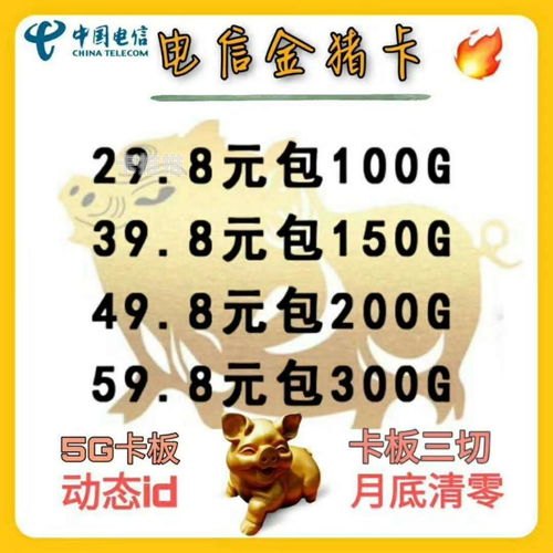 小鲸物联卡怎么代理？小鲸物联卡怎么代理的