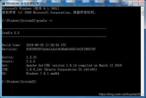 敢探号一级代码，探索未知的基石敢探号系统