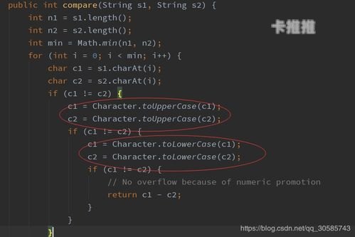 敢探号一级代码，探索未知的基石敢探号系统