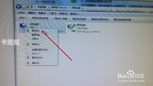 感叹号号卡分销系统，让你的生意更上一层楼！感叹号号卡分销系统app