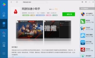 联通宽带代理商，提供优质网络服务的重要桥梁联通代理宽带和联通的区别