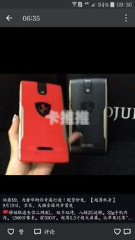 开启手机卡代理之旅，实现创业梦想想做手机卡代理有哪些平台