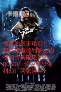 探索未知，勇攀高峰——敢探号的冒险精神敢探号分销系统