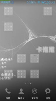 探索感叹号号卡分销的无限可能感叹号号卡分销系统app