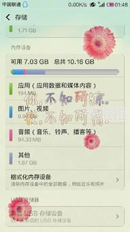 探索感叹号号卡分销的无限可能感叹号号卡分销系统app