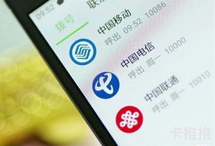 如何在朋友圈有效推广流量卡朋友圈流量卡怎么推广的