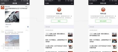 朋友圈流量卡推广秘籍，轻松获取大量流量！朋友圈流量卡怎么推广的