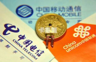 成为中国联通流量卡代理，开启无限商机中国联通流量卡代理充值怎么充
