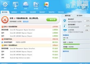 感叹号号卡分销系统，创新与高效的完美结合感叹号号卡分销系统app