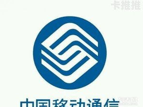 移动宽带代理，为你提供更优质的网络服务移动宽带代理怎么提成